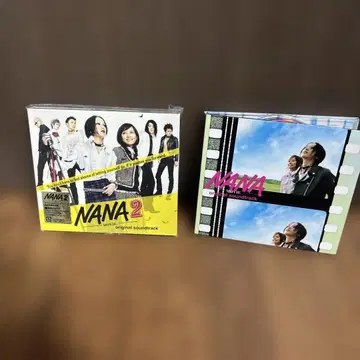 NANA CD DVD 포함 2장 세트