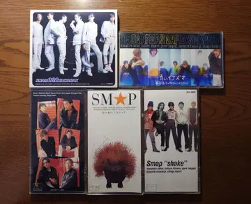 SMAP CD 5장 세트 TACOMAX shake 푸른 썬더 외