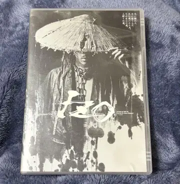 모리타 고 IZO DVD