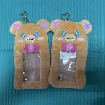 모후룬 사진 키링 카드 케이스