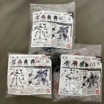 건담 프라모델 묶음 판매