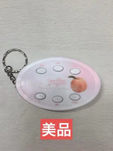 zb1 한유진 보이스 키링