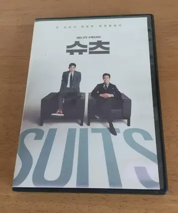 한국 드라마 SUITS 박형식 DVD 6매