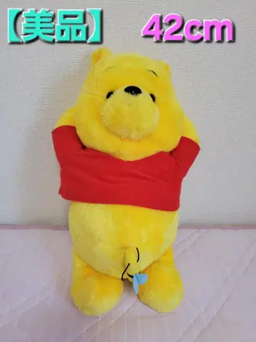 [새상품급] 푸우 봉제 인형 42cm Disney