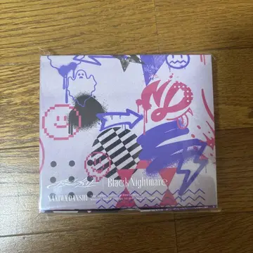 나니와단시 비대칭 Black Nightmare 나니완다크 군반
