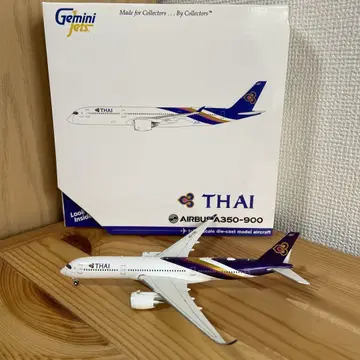 THAI 태국 항공 A350-900 1/400
