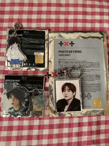 TXT 범규 서약 아크릴 키링