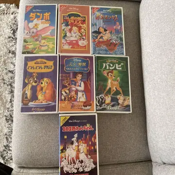 디즈니 VHS 비디오 테이프 7