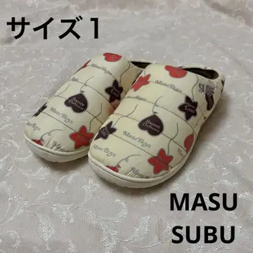 최저가 masu subu 샌들 에무에스유 고토 신페이 새상품