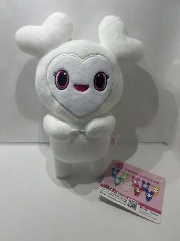 TWICE LOVELYS 허그 인형 다현 1