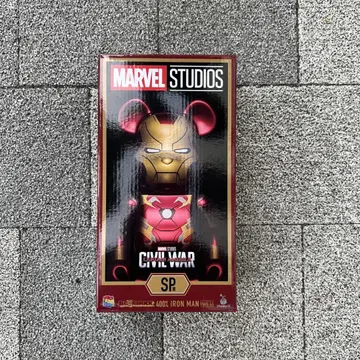 MARVEL Happy 복권 BE@RBRICK SP상 아이언맨