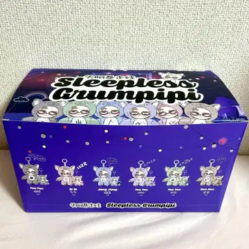 sleepless grumpipi 1BOX