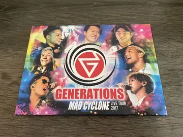 GENERATIONS MAD CYCLONE LIVE TOUR 2017