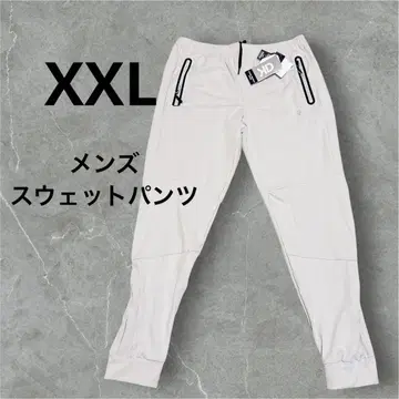남성용 조거 팬츠 스웨트 팬츠 지퍼 포켓 부착 XXL