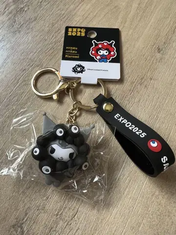 오사카 간사이 만박 산리오 블랙 미야쿠미야쿠 키링 쿠로미