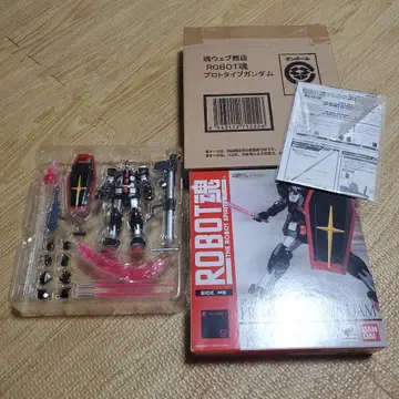 ROBOT혼