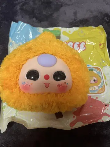 베이비 쓰리 봉제 인형 파우치 오렌지