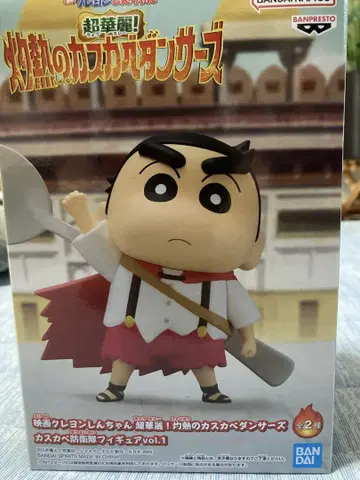 짱구는 못말려 피규어