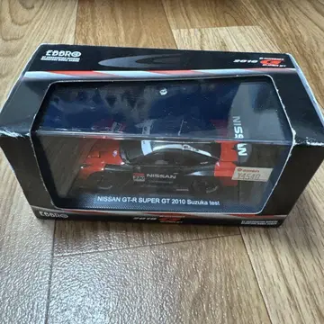EBBRO NISSAN GT-R SUPER GT 호시노 카즈요시