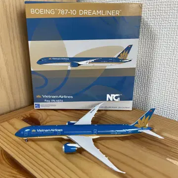 베트남 항공 B787-10 1/400