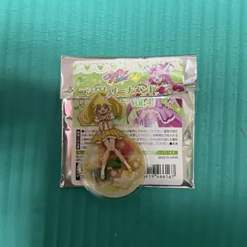 오너먼트 키링 큐어 피스