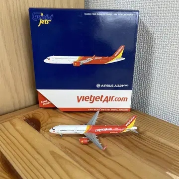 Vietjet Air 베트젯 A321neo