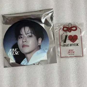 TREASURE 재혁 캔뱃지 부적