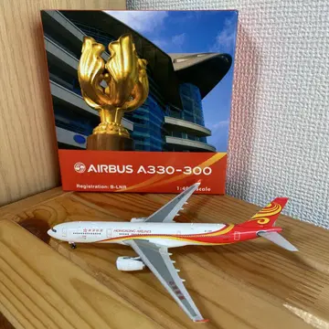 홍콩 항공 A330-300 1/400