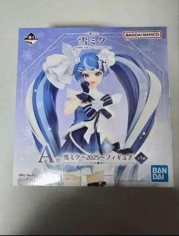 유키 미쿠 2025 피규어 BANDAI 제일복권