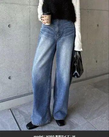 and me 와이드 데님 커브 팬츠