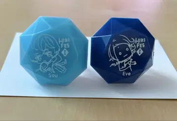 히키 페스티벌 라이트 반지 Eve Sou