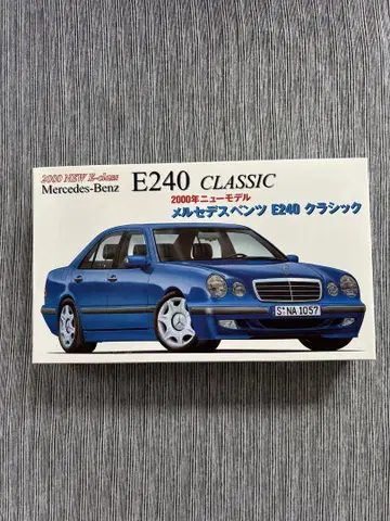 후지미 1 메르세데스