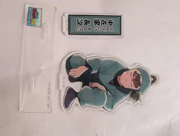 닌타마 란타로 나카자이케 초지 아크릴 스탠드