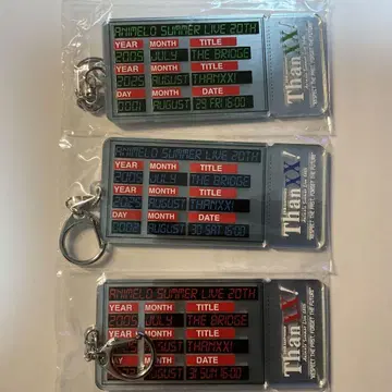 애니서머 2025 티켓풍 각일 한정판 키링 3개 세트