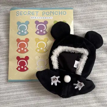 SECRET PONCHO 귀 달린 블랙 판초