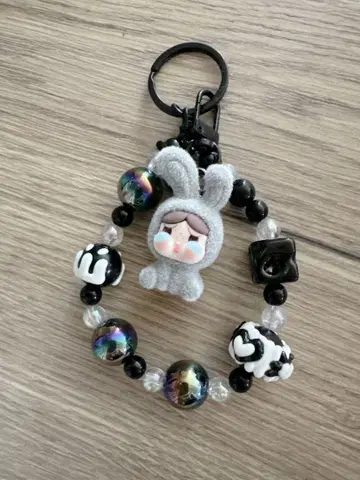 러브 참 키링