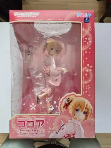 주문은 토끼입니까? BLOOM 코코아 Summer Festival