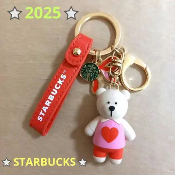 스타벅스 발렌타인 2025 키체인 베어리스타