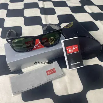 Ray-Ban 레이밴 그린 렌즈 블랙 프레임 익명 배송