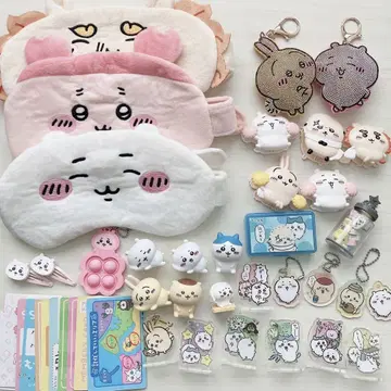 치이카와 묶음 판매