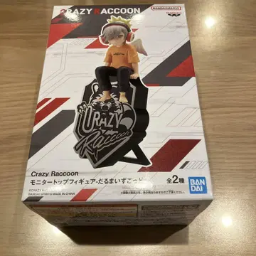 Crazy Raccoon 달마이즈갓 피규어