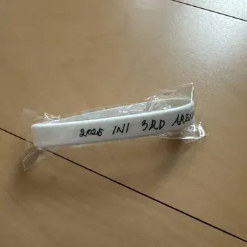INI 고토 타케루 러버 밴드