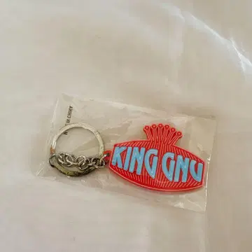 새상품 King Gnu GLOW IN THE DARK 네온 로고 키체인
