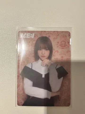 WHO I AM 타워 레코드 혜택 이이다 시즈쿠