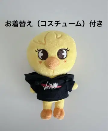 SKZOO MINI PLUSH BbokAri 포가리 봉제 인형