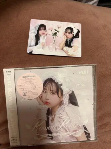 PiKi 마츠모토 카렌 트레이딩 카드 CD 포함 시리얼 없음