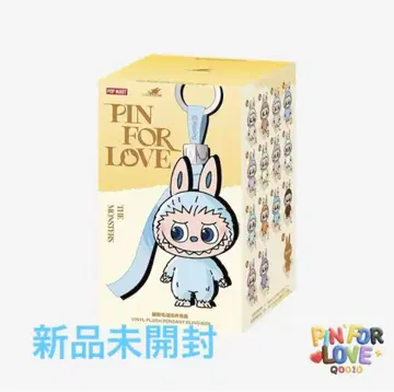 THE MONSTER PIN FOR LOVE 봉제 인형 A-M 1피스