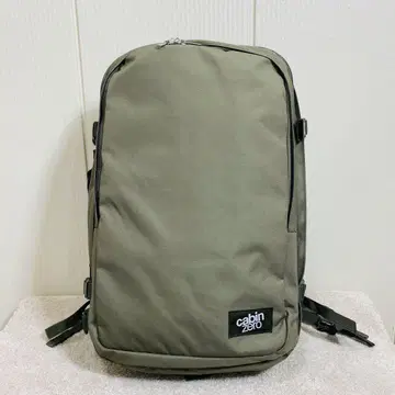 Cabin Zero CLASSIC PRO BACKPACK 42L