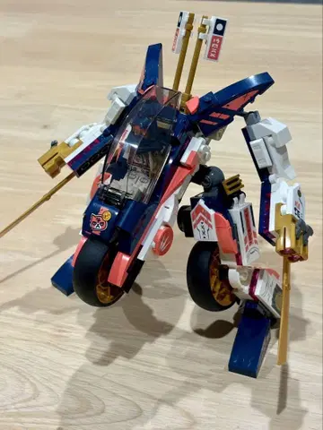 LEGO 71792 Ninjago