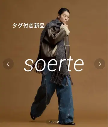 soerte 멀티 컬러 볼륨 프린지 머플러 네이비